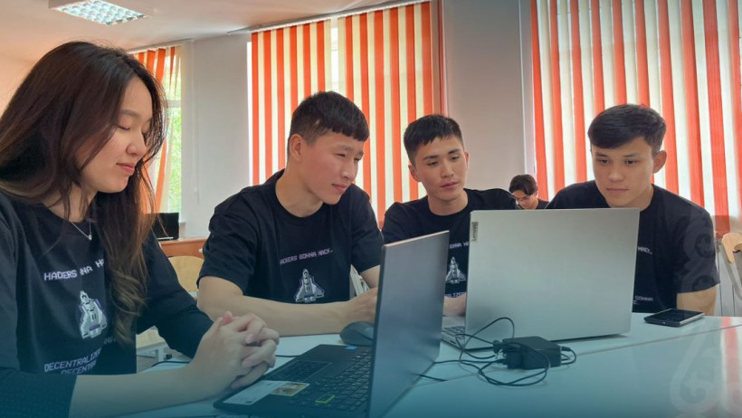  Министерство науки и высшего образования РК 