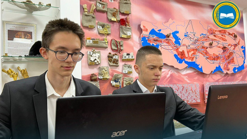  Министерство просвещения РК 