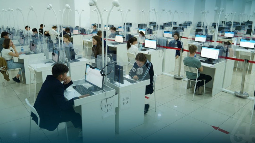  Министерство науки и высшего образования РК 