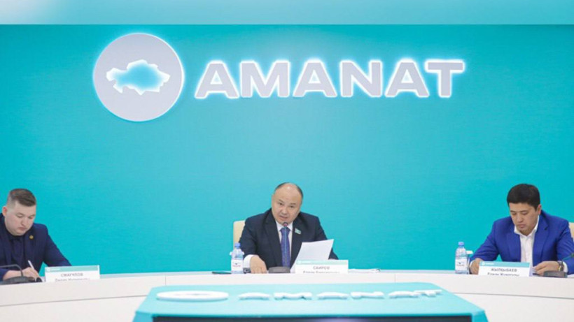  партия «AMANAT» 