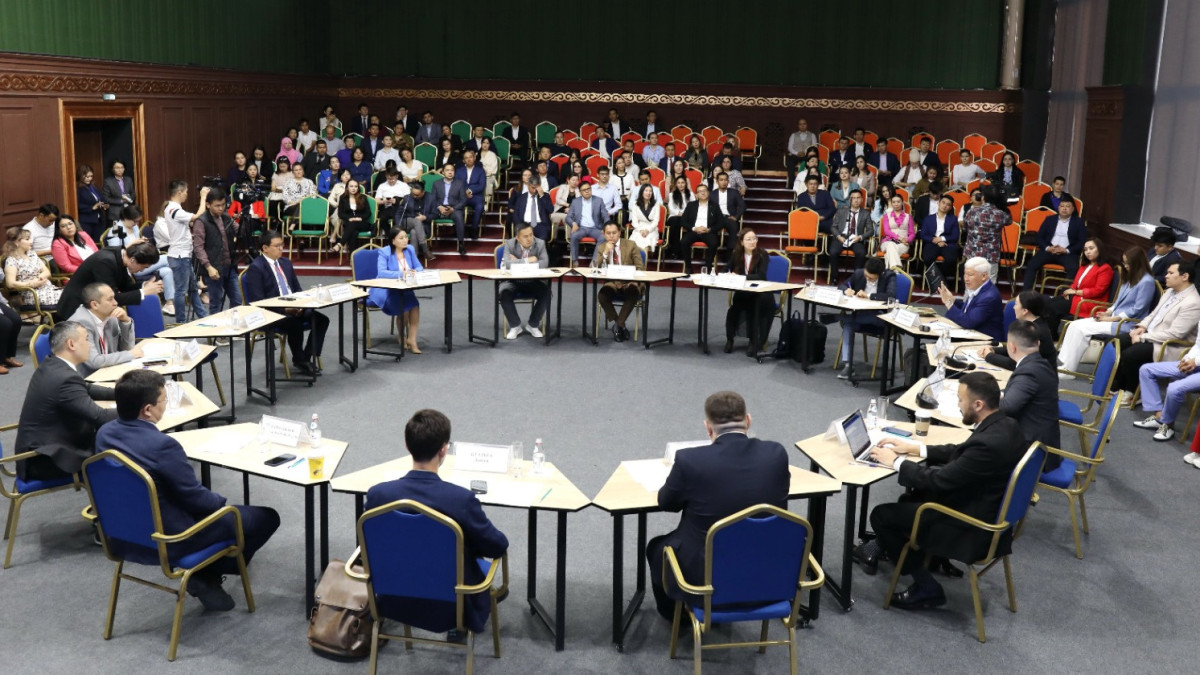  Ұлттық ғылым академиясы 