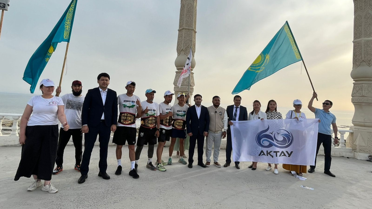 "Nomad run" ультрамарафоншылары Астанадан Ақтауға дейін жүгіріп келді