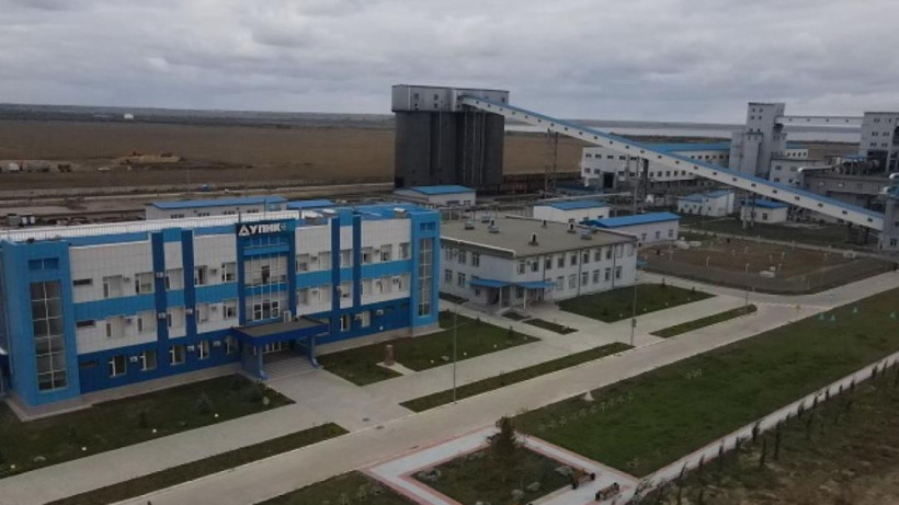  Бәсекелестікті қорғау және дамыту Агенттігі 