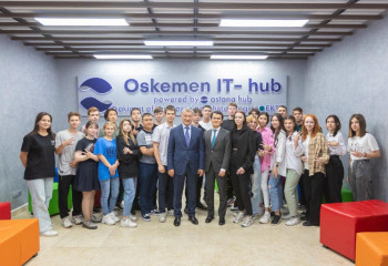 В ВКО открылся Оскемен IT-хаб