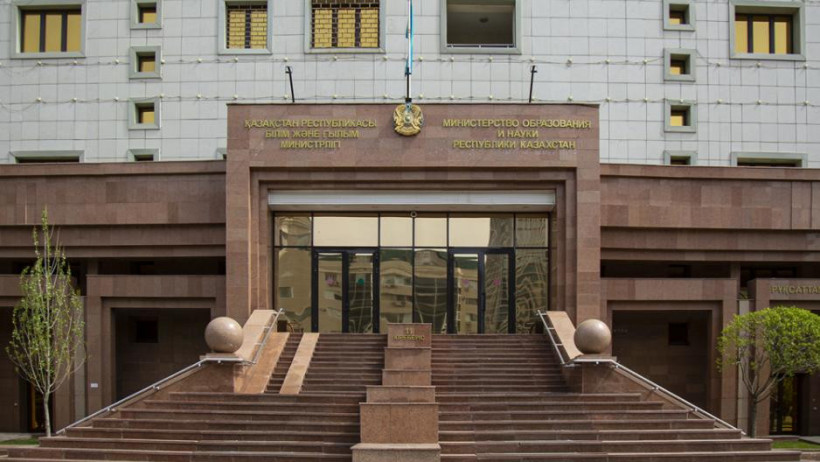  Пресс-служба Министерства здравоохранения РК 