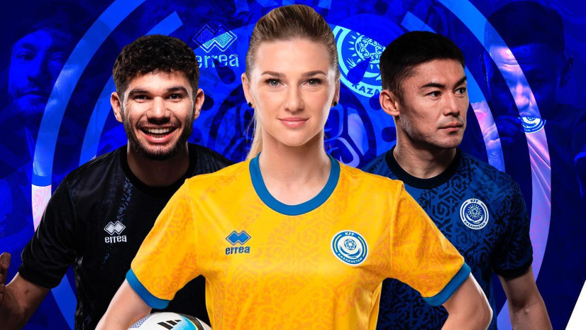 Новая форма футбольной сборной Казахстана скоро поступит в продажу