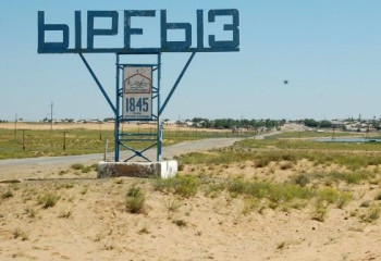 Ақтөбе облысында жоғалған баланың бірі суға батып кеткен