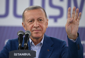 Erdogan reelected Türkiye’s president in runoff election