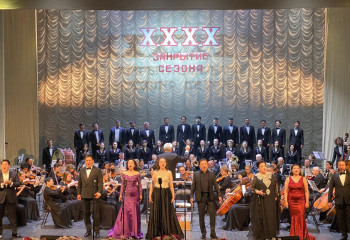 Astana Opera’s Double Full House