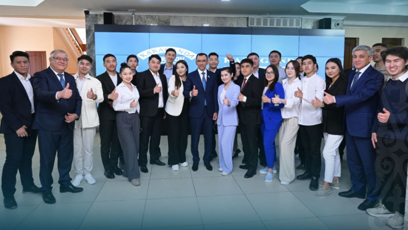  Министерство науки и высшего образования РК 