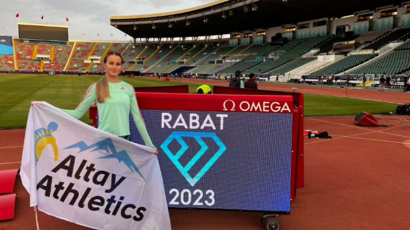  instagram.com/altayathletics 