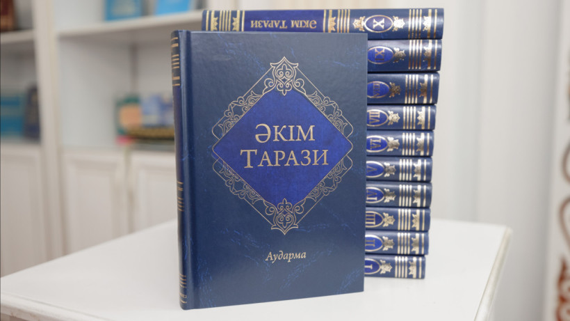  ©El.kz/Артем ЧУРСИНОВ 