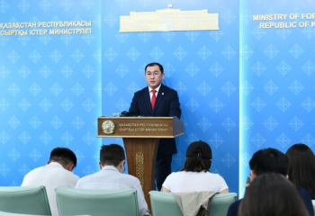 Қазақстанға Оңтүстік Кореяның сыртқы істер министрі келеді