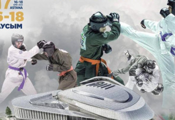 Астанада қоян-қолтық ұрыстан әлем чемпионаты өтеді