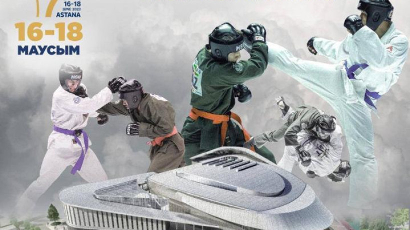  Астана әкімдігінің ресми сайты 