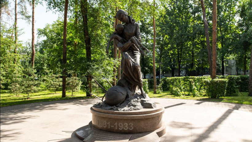  Алматы қалалық әкімдігі 