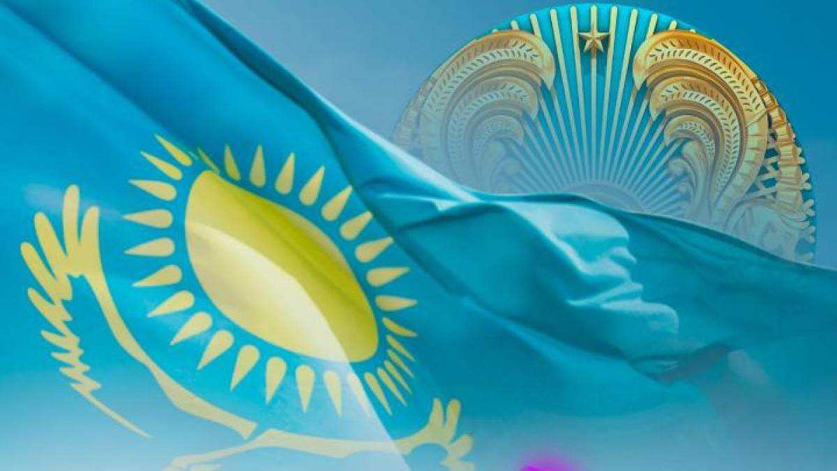 Астана әкімдігі ҚР Мемлекеттік рәміздер күніне орай онлайн-конкурс өткізеді