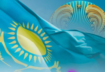 Астана әкімдігі ҚР Мемлекеттік рәміздер күніне орай онлайн-конкурс өткізеді