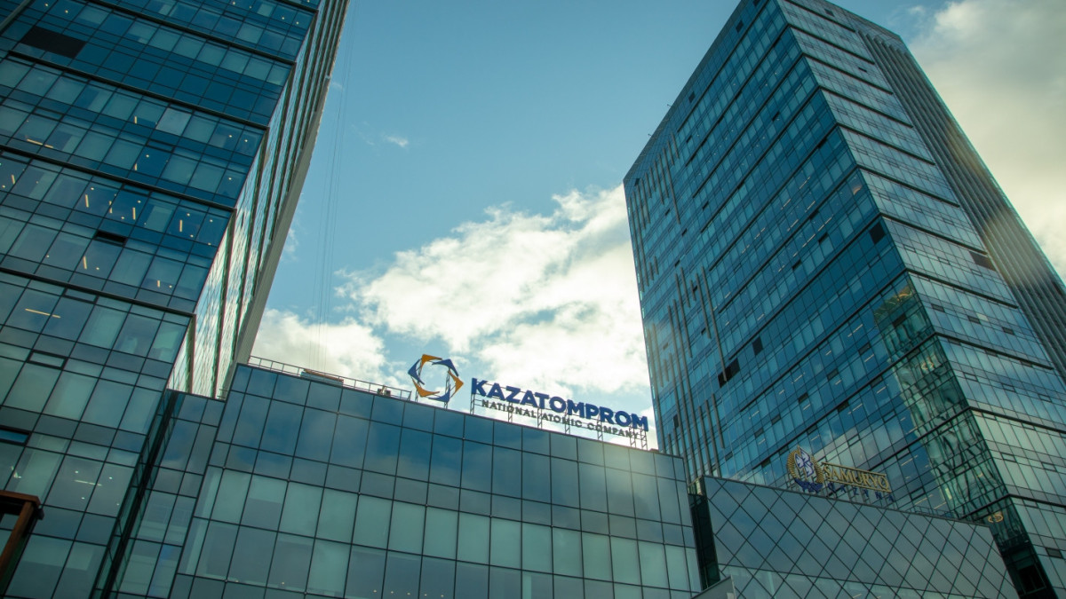  Пресс-служба АО «НАК «Казатомпром» 
