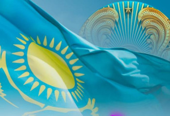 Онлайн-конкурс ко Дню государственных символов РК проводит акимат Астаны