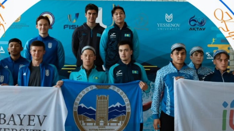  Министерство науки и высшего образования РК 