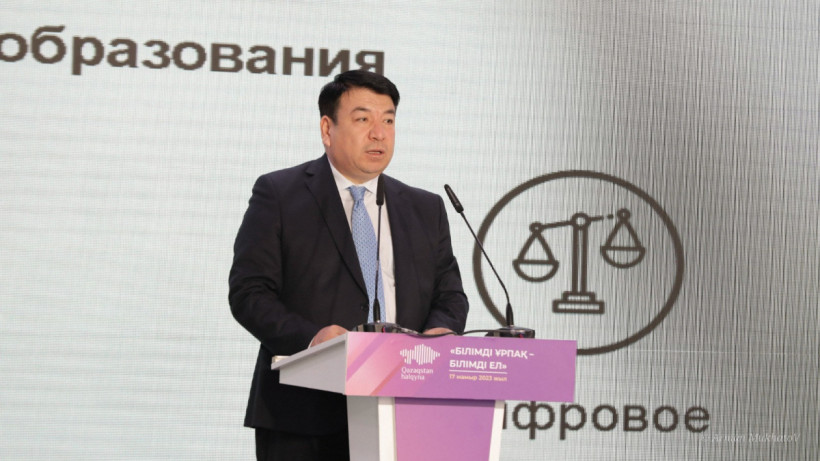  ©El.kz/Арман МУХАТОВ 