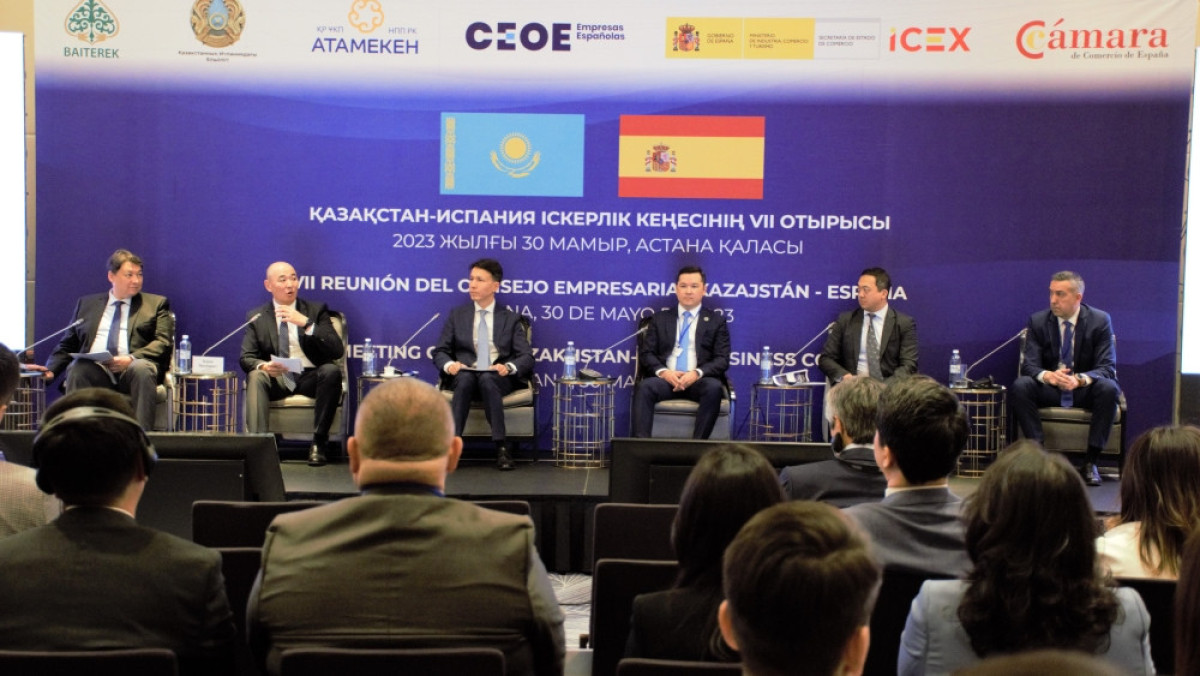 Заседание Казахстанско-Испанского делового совета прошло в Астане