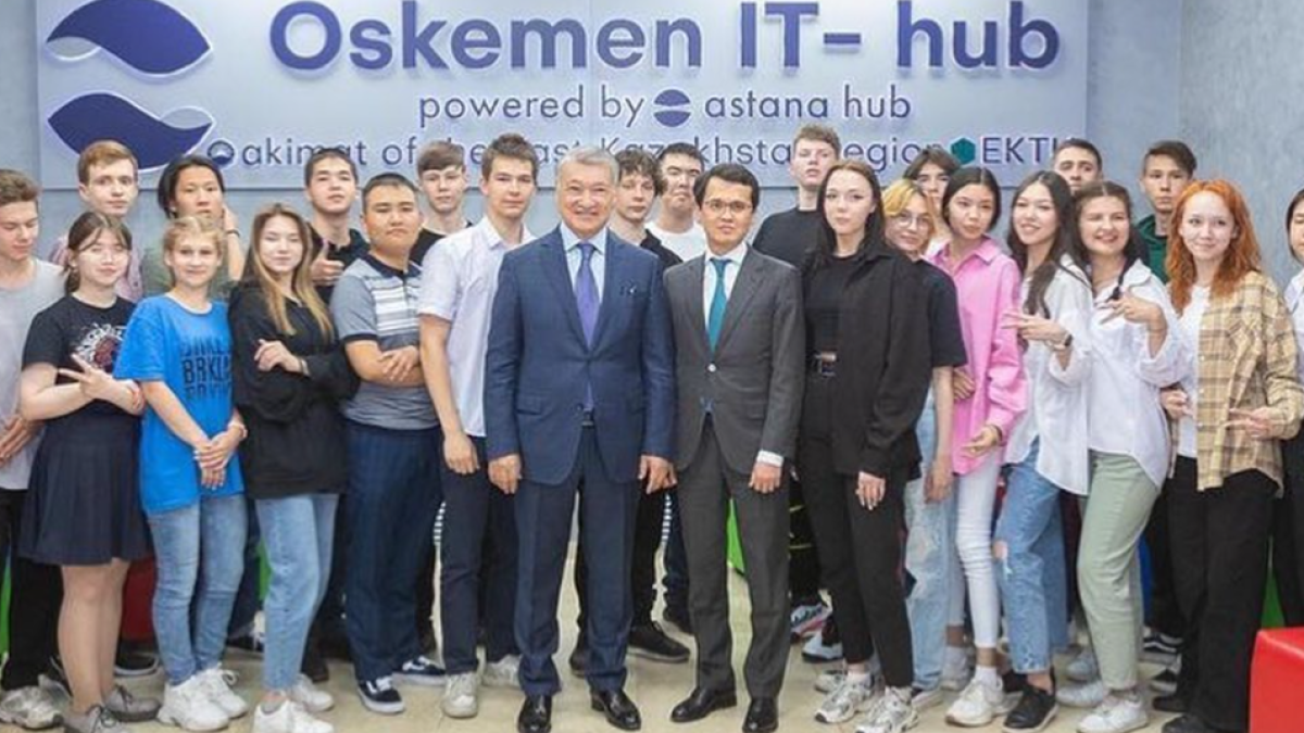 Региональный «Oskemen IT-hub» открылся в Восточном Казахстане