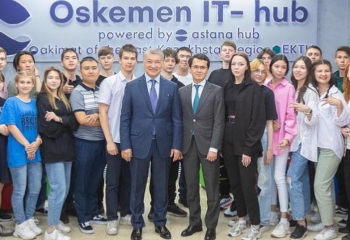 Региональный «Oskemen IT-hub» открылся в Восточном Казахстане