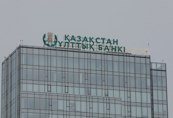 1 маусымнан бастап алтын және күміс монеталар онлайн сатылымға шығады