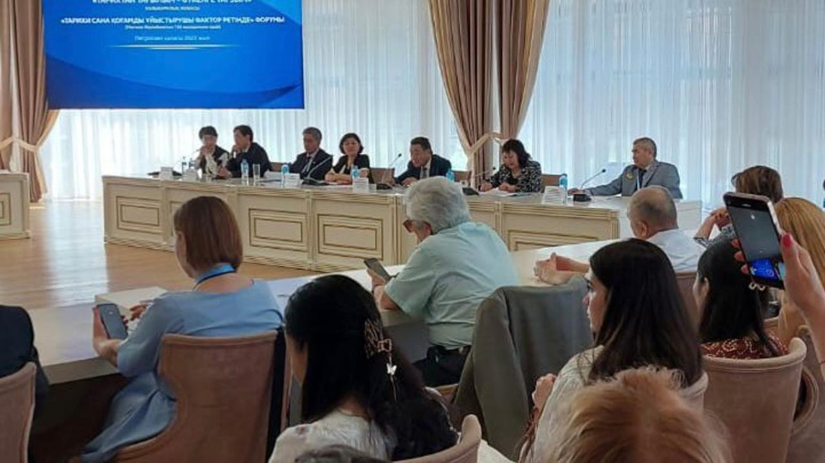  министерство информации и общественного развития РК 