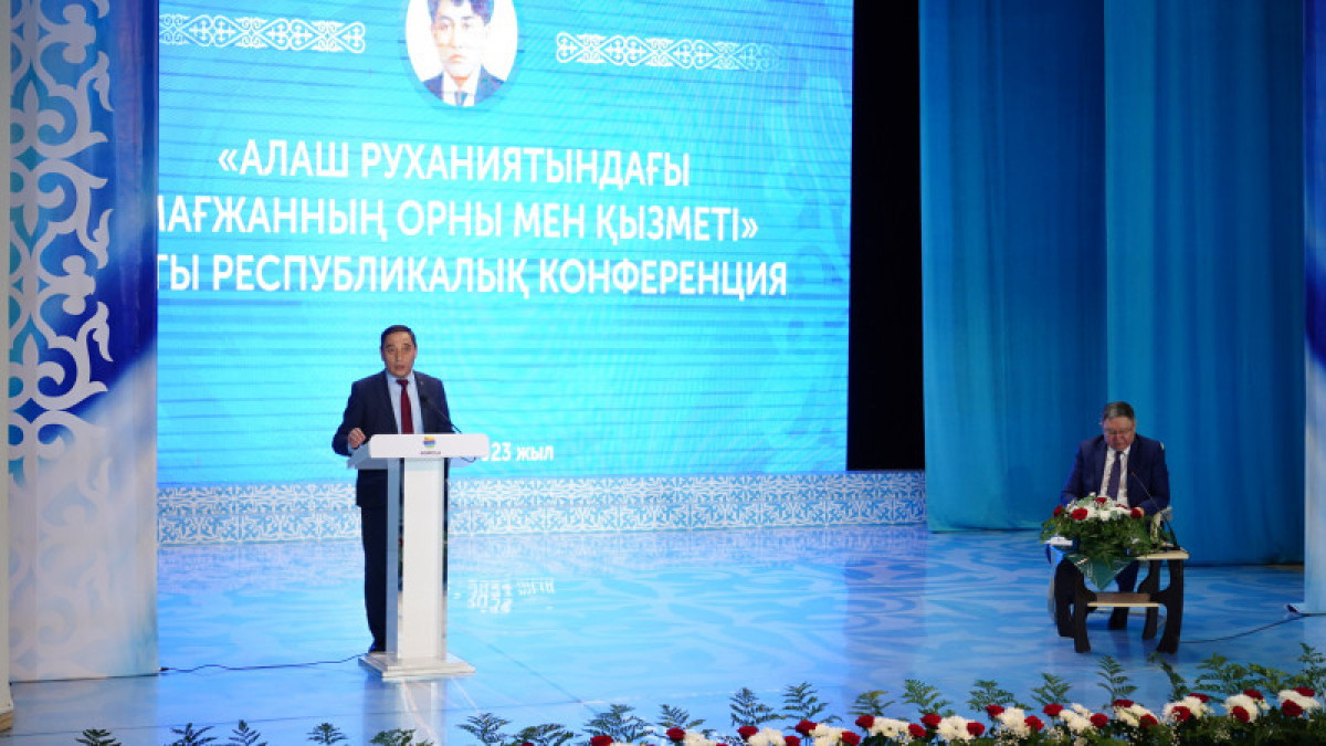 В Акмолинской области состоялась конференция, посвященная Магжану Жумабаеву