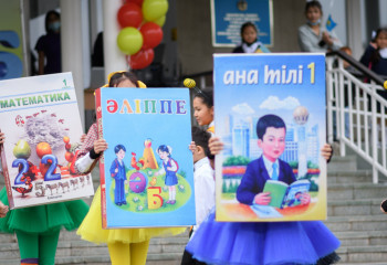 Балалары нашар баға алған ата-аналарға айыппұл салына ма?