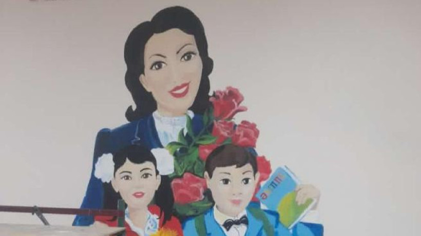  акимат Астаны 