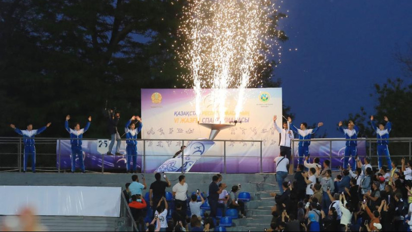  акимат Жамбылской области 