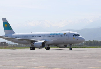 Head of State arrives in Almaty