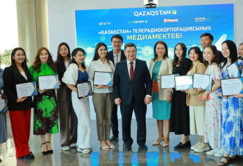 Завершился второй сезон работы медиашколы телерадиокорпорации «Казахстан»