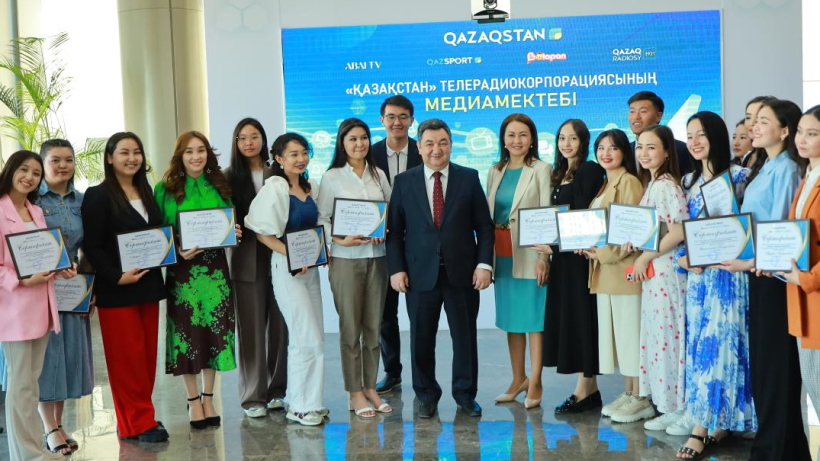  Пресс-служба Министерства информации и общественного развития РК 