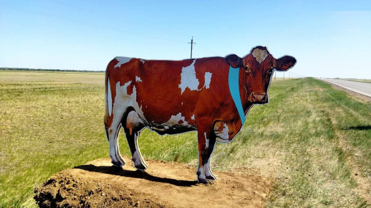  КазАвтоЖол 