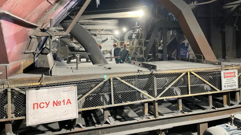  Министерство энергетики РК 