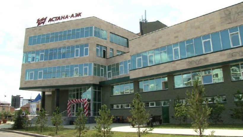  пресс-служба АФМ РК 