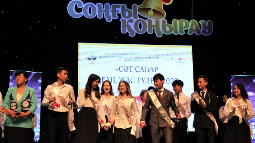  ©El.kz/Дәурен МАҚСҰТХАНҰЛЫ 