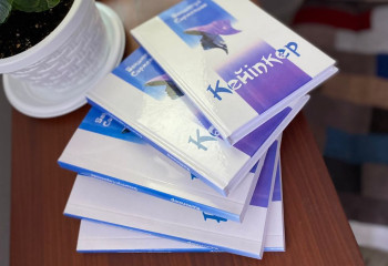 Раушанның иісімен жазатын қаламгер