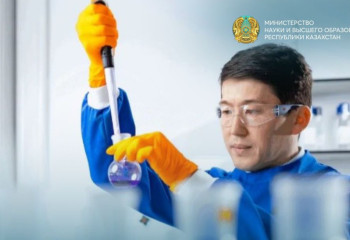 Best scientific works to receive state support worth 350 mln tenge