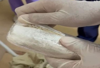 Гражданка Казахстана пыталась провезти из Кыргызстана почти килограмм героина