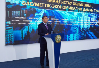 Маңғыстауға келетін туристер саны артқан