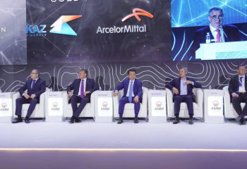 Kazakh capital hosts Astana Mining & Metallurgy International Mining and Metallurgy Congress