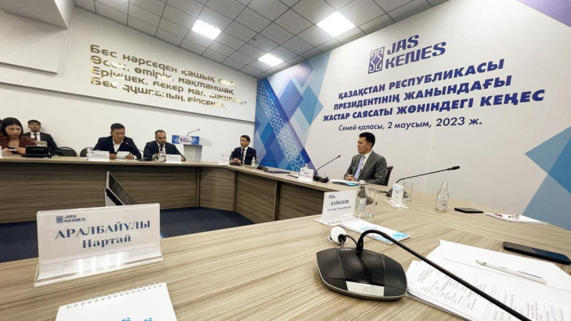  facebook.com/nartai.sarsengaliyev 