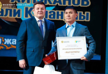 «Патриотов года» наградили в Астане