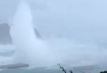 Японию накрыл тайфун, предписание эвакуироваться получили 250 тысяч человек